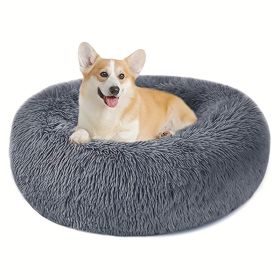 Non-Slip Dog Or Cat Beds Multiple Sizes, Calming Pet Beds For Indoor Cat Kennel Bed Pet Sofa, Round Cushion Cuddler Puppy Sofa, Machine Washable (Option: 60cm)